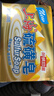 上海香皂硫磺皂肥皂沐浴洗头洗脸洗发控油沐浴露男130g*4 实拍图