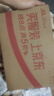 姬欲（JIUUY）飞机杯全电自动男生床上玩具成人专用屁股倒模1：1生理阴道还原营 实拍图