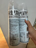 雷达（Raid）杀虫剂喷雾550ml*2瓶水基无香型 植物友好 实拍图