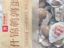良品铺子什锦鹌鹑蛋450g卤蛋小包装64颗铁蛋即食盐焗卤味素食网红休闲零食 实拍图