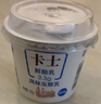 卡士（CLASSY.KISS）【全程冷链】3.3g原味鲜酪乳100g*6杯 低温酸奶 风味发酵乳 实拍图