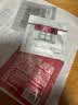珀莱雅红宝石面霜轻润款50g 抗皱紧致淡化细纹乳液面霜保湿七夕礼物 实拍图