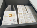 伊利金领冠育护幼儿配方奶粉3段12-36个月1200g*1盒【5倍DHA好脑力】 实拍图