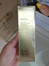 奥洛菲（OLEVA） 金颜焕彩洗面奶100g 男女士清洁泡沫洁面乳 洗面奶护肤品化妆品 实拍图