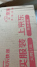 阿道夫去屑止痒洗发水420ml 控油舒爽 精油香氛洗发露男女士官方正品 实拍图