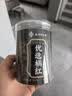 南同四海京仁堂猴头菇丁香茶搭健脾养胃茶护修复胃黏膜慢性萎缩胃炎暖胃茶 实拍图