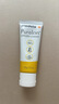 美德乐（Medela）羊脂膏乳头膏保护霜修护膏高纯度防皲裂膏滋润准孕妇瑞士进口37g 实拍图