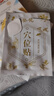 葵花苍耳子鼻舒贴儿童通气鼻贴苍耳子鼻炎油膏药通鼻神器流涕干痒15贴 实拍图