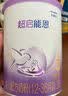 雀巢（Nestle）【超值加量】超启能恩3段 适度水解配方奶粉12-36月850g*1 3倍DHA 实拍图