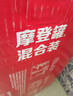 可口可乐（Coca-Cola）可乐*12+雪碧*8+芬达*4 有糖汽水 碳酸饮料  330ml*24罐 实拍图