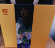 大益TAETEA茶叶普洱茶熟茶 7年陈 烟霞品鉴装7g/袋 便携免撬 实拍图