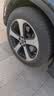 普利司通（Bridgestone）汽车轮胎 235/55R19 105W XL T005 MO原配奔驰GLC/适配哈弗F5 实拍图