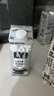 OATLY噢麦力咖啡大师燕麦奶 咖啡伴侣谷物植物蛋白饮料1L*6箱装 实拍图