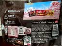 雀巢奇巧威化黑巧克力 96g 8枚 巧克力礼盒 中秋节礼品送父母 实拍图