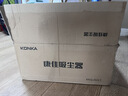 康佳（KONKA）吸尘器家用无线吸拖一体三合一大吸力手持便携小型轻音大吸力洗地机宠物吸毛吸尘价保30天自动清洗 【灰松】扫吸拖+双滤芯 实拍图