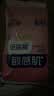 舒比奇（Suitsky）维EPro敏感肌纸尿裤成长裤婴儿尿不湿轻薄透气柔软试用便携体验装 纸尿裤S码6片 实拍图