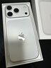 Apple/苹果【点击“立即领取“享补贴】iPhone 17 Pro 256GB 银色 支持移动联通电信5G 双卡双待手机 实拍图
