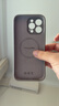 奶小鸭（NEYAA）适用苹果16promax手机壳iphone16promax保护套全包超薄Magsafe磁吸液态硅胶防摔简约男女款 钛原色 实拍图