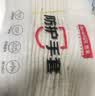 惠象 棉线劳保手套500g/包 120双装 工作耐磨防滑工地干活保暖人工锁边【足斤足量不虚标】 实拍图