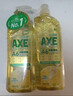 AXE斧头牌柠檬玻尿酸洗洁精1kg*2瓶果蔬安心洗清洁力+50% 实拍图