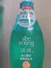 滋源控油香氛洗发水雪兰精灵无硅油洗头膏露持久蓬松留香400g 实拍图