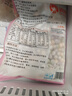 俏侬 小芋圆800g/袋 4口味(芋头 地瓜 紫薯 青汁)奶茶自制半成品 实拍图
