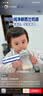 爱他美（Aptamil）白金澳洲版 幼儿配方奶粉 3段(12-36个月) 900g【批批严检】 实拍图