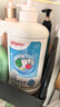 贝亲（Pigeon）奶瓶清洗剂婴儿专用玩具果蔬清洗剂清洁剂洗洁精超值套装 6.5斤 实拍图