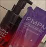 PMPM双玫瑰油卸嫩亮精华小气泡氨基酸洁面保湿控油清洁卸洗面奶170ml 实拍图
