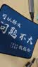 灵蛇(LINGSHE)鼠标垫 240*200*2家用办公游戏鼠标垫 办公电脑桌垫小号精密包边 3个装 问题不大小号 实拍图