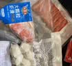 海霸王潮汕丸子组合 580g 牛肉丸牛筋丸墨鱼丸 烧烤火锅食材 实拍图