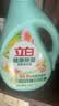 立白健康除菌天然洗衣液4斤手洗机洗15分钟快洗留香除螨抑菌祛味去渍 实拍图