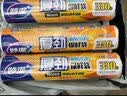妙洁保鲜袋组合装大号50只中号70小号100共220只 加厚食品袋 实拍图