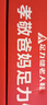 足力健老人鞋中老年春夏散步轻便软底妈妈鞋休闲健步鞋2431369J紫-女 41 实拍图