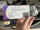 【原研药】捷诺妥（STEGLATRO） 艾托格列净片 5mg*14片/盒 实拍图