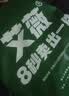 艾薇纯棉双人床单被单床单单件 适用1.5/1.8米床 伊尚蓝 230*250cm 实拍图