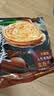 大希地手抓饼烤肠套装 100g*20片饼+50g*20根火山石烤肠 80%肉含量 实拍图