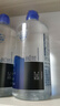 博士伦润明清透 隐形眼镜水护理液830ml 隐形眼镜多功能护理液 实拍图