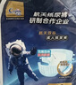 茵茵（cojin）航天双芯成人纸尿裤XL码10片(臀围110CM以上) 老年人孕产妇尿不湿 实拍图