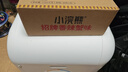 统一小浣熊 招牌香辣蟹味干脆面 35g*30包 整箱装儿时美食干脆面 实拍图