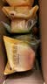 三只松鼠三重芝士轻乳酪蛋糕400g/箱/约12枚 糕点点心早餐学生整箱 实拍图