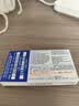 强生润眸双周抛6片装安视优隐形眼镜近视进口保湿两周抛700度 实拍图