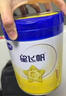 飞鹤星飞帆经典 幼儿配方奶粉 3段(1-3岁) 130g专利OPO【京东试用装】 实拍图