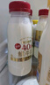 每日鲜语鲜牛奶4.0g蛋白质 211ml*6 家庭必备  巴氏杀菌乳 低温奶 实拍图