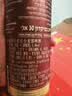 百帝王（Benediktiner）【送礼自饮】小麦黑啤酒 修道院经典500ml*24听整箱德国进口 实拍图