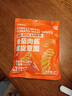 小熊驾到番茄肉酱意大利面215g*4袋直条+螺旋 儿童意面方便面速食通心粉 实拍图