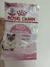 皇家幼猫奶糕猫粮 离乳期孕猫BK34通用粮 1-4月增强免疫亲肠胃助消化 【1-4月与孕期】BK34猫奶糕 400g*1袋 实拍图