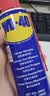 WD-40除锈剂wd40润滑油机械防锈油螺栓螺丝松动剂除锈润滑400ml双支装 实拍图