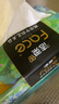 洁柔抽纸 艺术油画Face4层80抽*18包 加厚面巾纸 高端卫生纸 整箱 实拍图