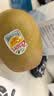 佳沛（zespri）新西兰阳光金奇异果16粒礼盒经典果单果 88-103g  猕猴桃水果礼盒 实拍图